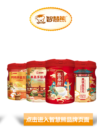 �c���M(j��n)���ǻ���Ʒ�ƌ��}