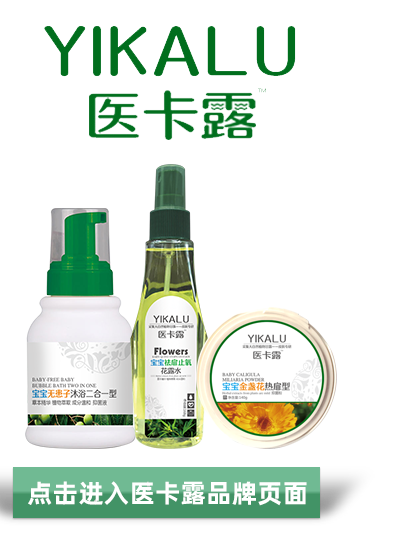 �c���M(j��n)���t(y��)��¶Ʒ�ƌ��}