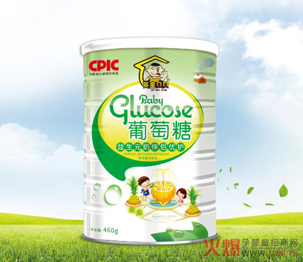 Ӣ��ؐؐ������ �ɴ��䷽��(y��u)�o(h��)���L