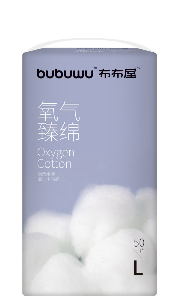 布布屋氧氣臻綿嬰兒小內(nèi)褲L50圖.jpg