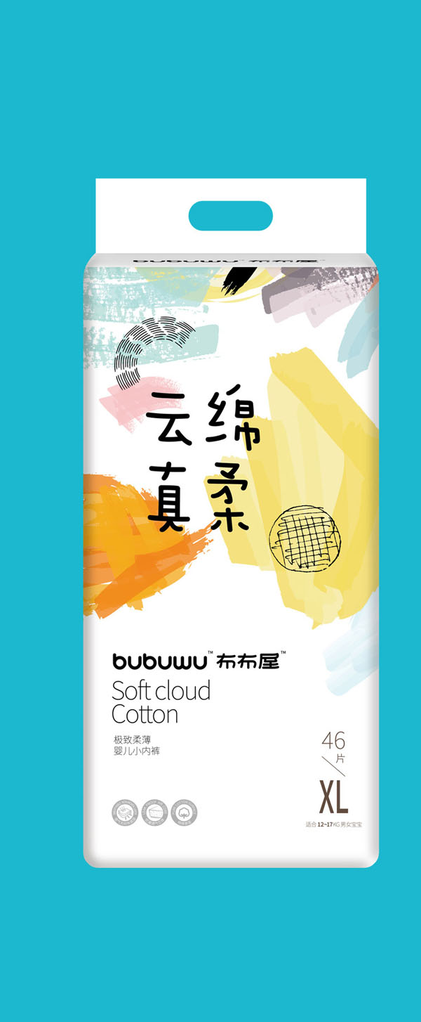 布布屋云綿真柔嬰兒小內(nèi)褲XL46_02