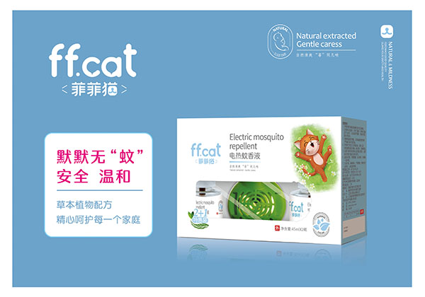菲菲貓電蚊香�.蚊香�.jpg 菲菲貓電蚊香�.蚊香�.jpg