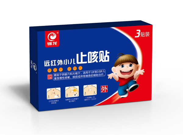 錦龍遠紅外小兒止咳貼(3貼)