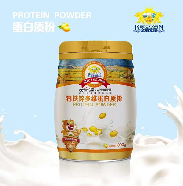 金盾愛嬰鈣鐵鋅多維蛋白質(zhì)�.jpg 金盾愛嬰鈣鐵鋅多維蛋白質(zhì)�.jpg