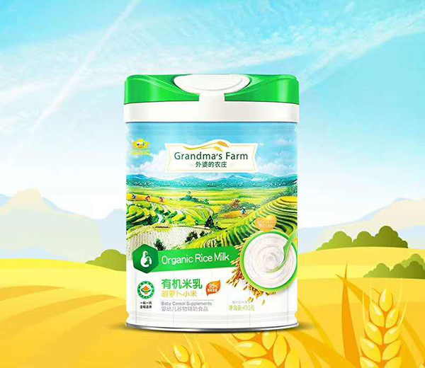 外婆的農莊有機米�.胡蘿卜小�.jpg 外婆的農莊有機米�.胡蘿卜小�.jpg