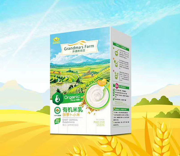  ���ŵ��r(n��ng)�f�ЙC(j��)����-���}��С�� ���b