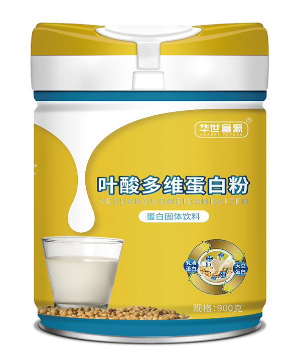 華世富源葉酸多維蛋白�.jpg 華世富源葉酸多維蛋白�.jpg