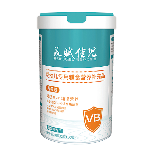 美賦佳兒VB營養(yǎng)�.jpg 美賦佳兒VB營養(yǎng)�.jpg