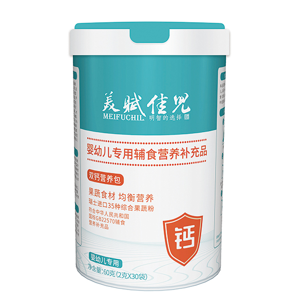 美賦佳兒雙鈣營(yíng)養(yǎng)�.jpg 美賦佳兒雙鈣營(yíng)養(yǎng)�.jpg