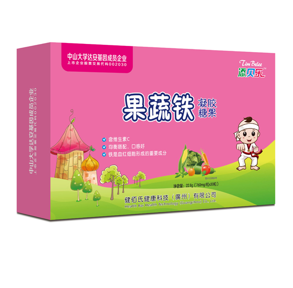 添貝樂果蔬鐵凝膠糖果 橫版