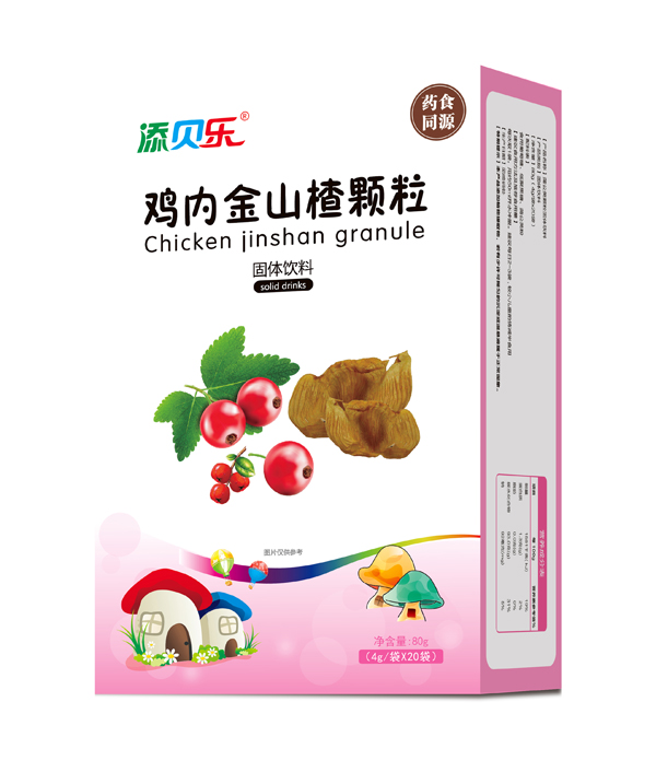 添貝樂雞內金山楂顆粒