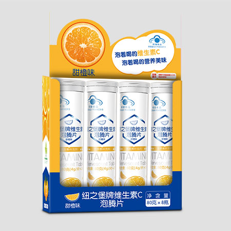 藍(lán)帽紐之堡泡騰片 甜橙�.jpg 藍(lán)帽紐之堡泡騰片 甜橙�.jpg