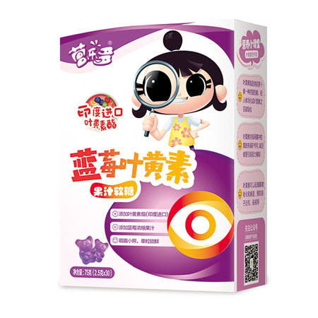 營樂多藍莓葉黃素果汁軟糖