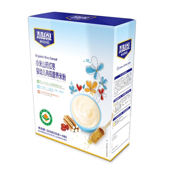  �۶�С��ɽˎ�t�����׃��ЙC�I�B(y��ng)�׷�225