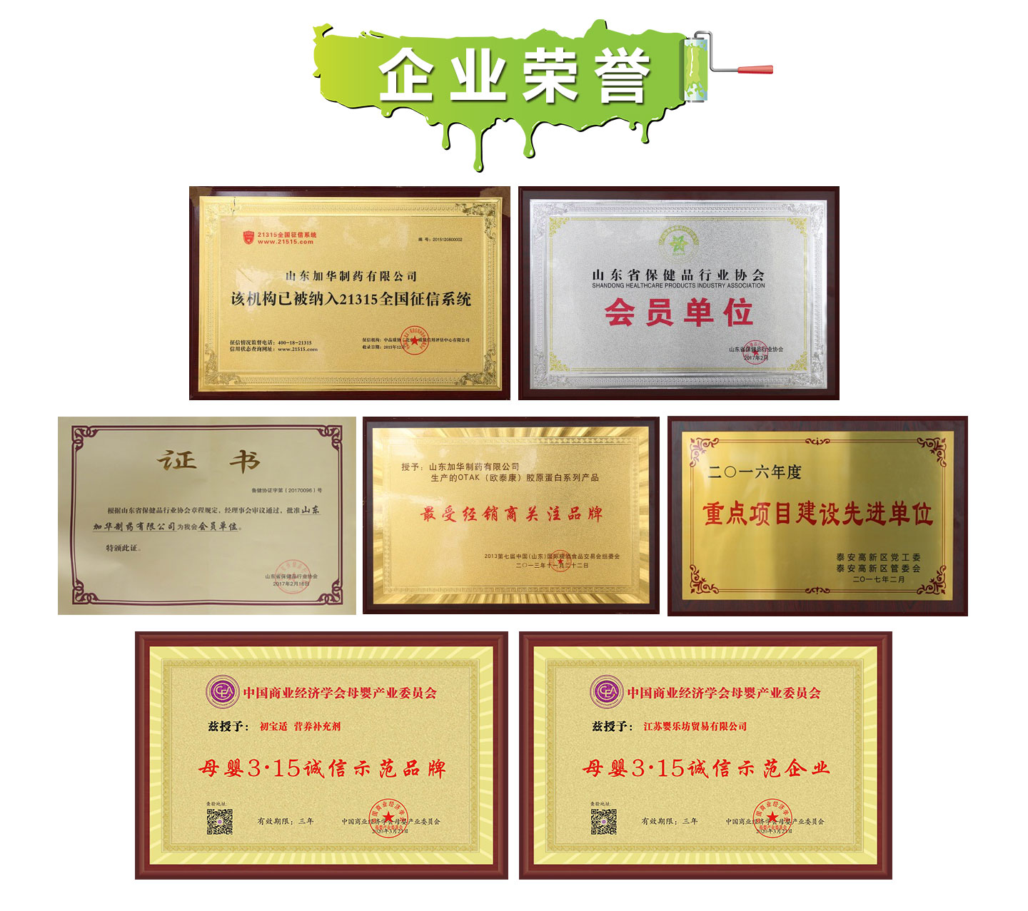  �똷����I(y��)�s�u(y��)