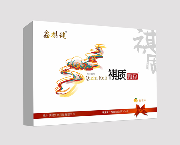 鑫祺健祺質(zhì)顆粒