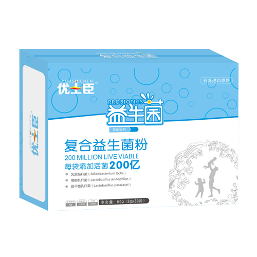 優(yōu)士臣復合益生菌.jpg 優(yōu)士臣復合益生菌.jpg