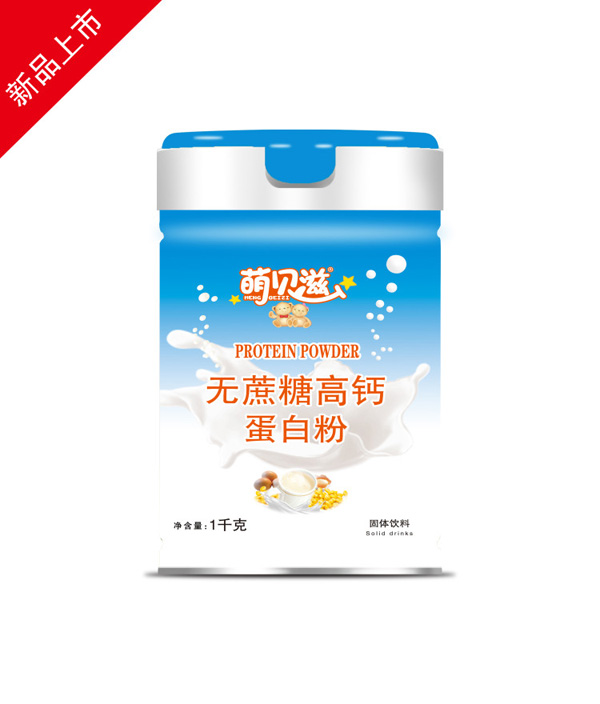 萌貝滋無(wú)蔗糖高鈣蛋白粉