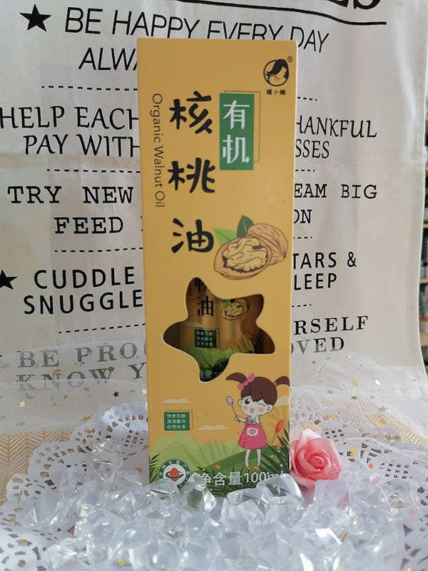 暖小懶有機(jī)核桃油