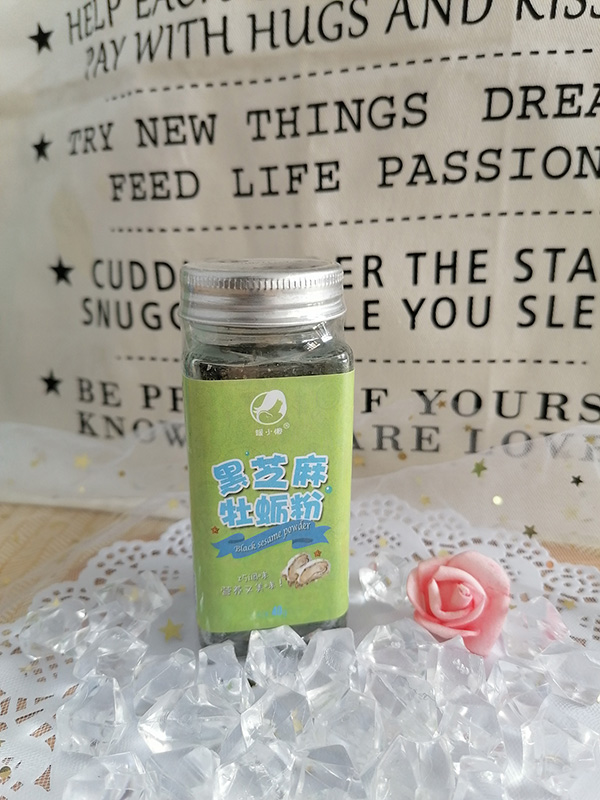 暖小懶黑芝麻牡蠣粉.jpg