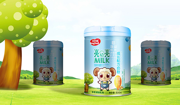 澳洲舒高亮幼亮成長配方奶�?藍罐.jpg 澳洲舒高亮幼亮成長配方奶�?藍罐.jpg