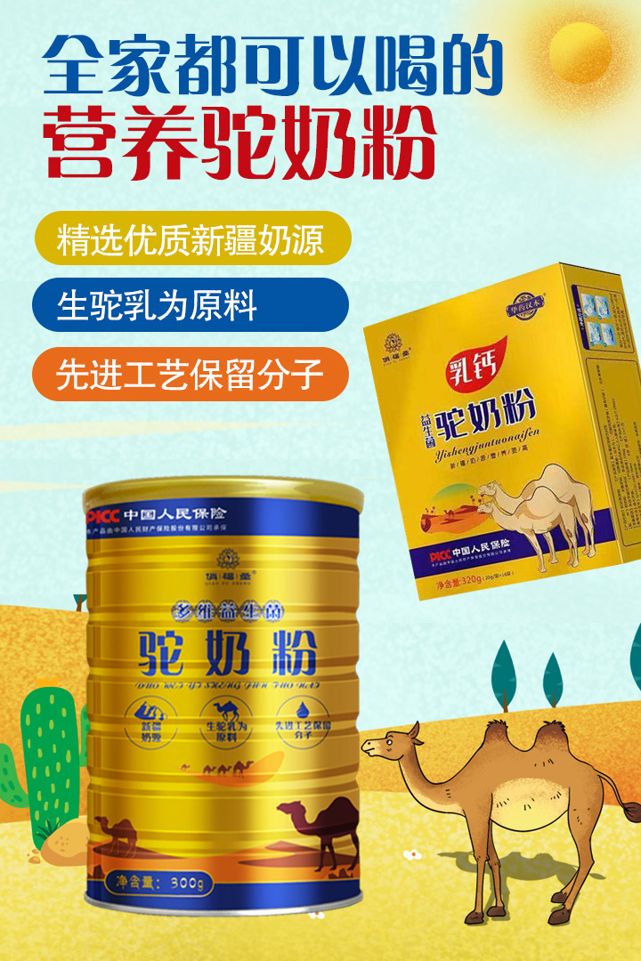  �θ�ʥ��̷�