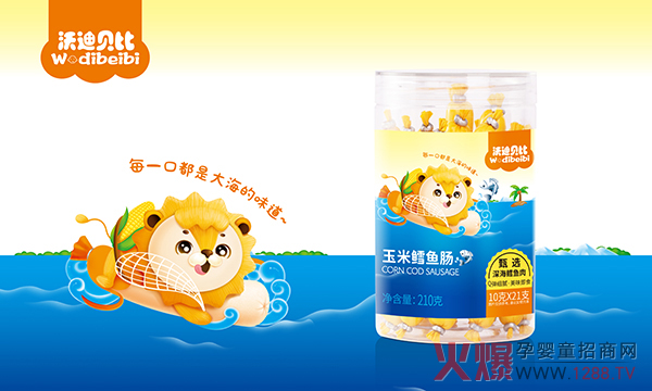 ����Ʒ���С��ֵ�ؐ���~�c��Q���r����ÿһ�ڶ��Ǵ󺣵�ζ��~