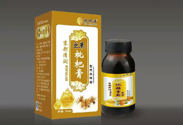 欣瑞源蟲(chóng)草枇杷膏.jpg 欣瑞源蟲(chóng)草枇杷膏.jpg