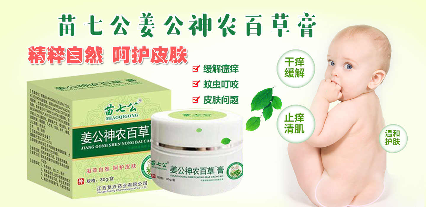  ���߹��������r(n��ng)�ٲݸ�