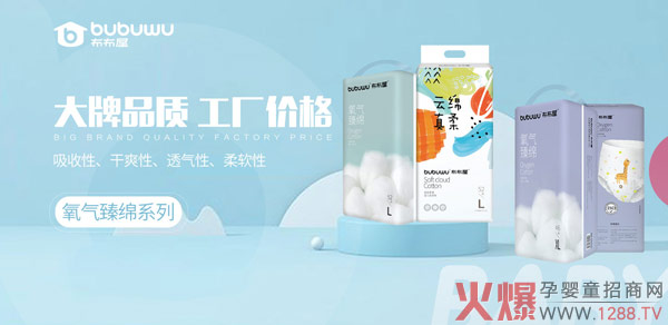 �������ƾd����냺����ѝ ���й��S(ch��ng)���a(ch��n)ʮ��Ʒ�|(zh��)����