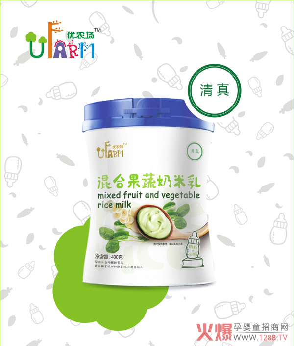 ������(d��ng)?sh��)����I(y��ng)�B(y��ng)��������(y��u)�r(n��ng)��(ch��ng)������ ��ͯ�oʳ������֮�x