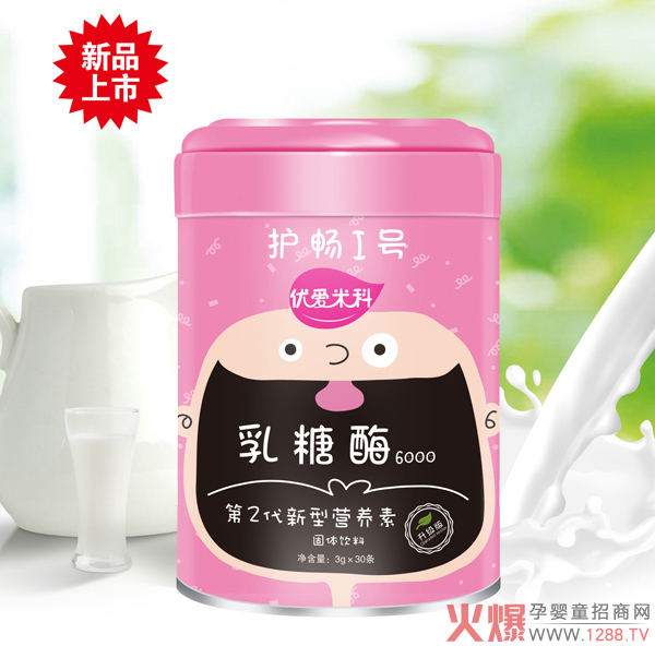 ��(y��u)���׿Ƶ�2�����͠I�B(y��ng)�� ���ƌW(xu��)�䷽����L����