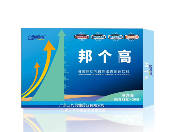 金牌搭檔邦個(gè)高骨膠原初乳踐行蛋白固體飲料