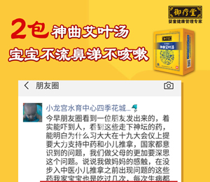  ������ˎԡ��ð2