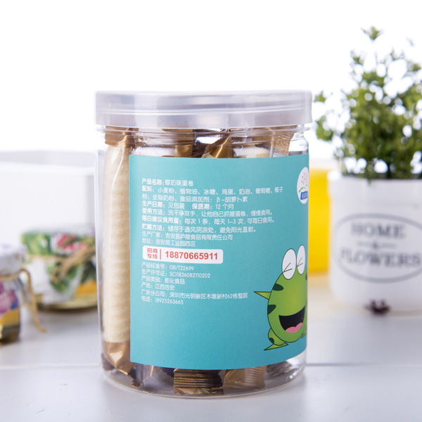 麗嬰美蛋卷 椰奶味2.jpg