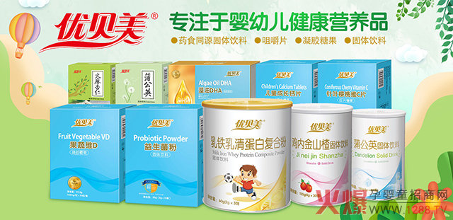 ��(y��u)ؐ���I�B(y��ng)Ʒ���������S���a(ch��n)����ُ�ʳ�9�ɣ��͆��ձ�10��+!