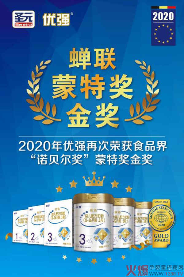 ʥԪ��(y��u)�������䷽�̷� Ʒ�|�o���L����������