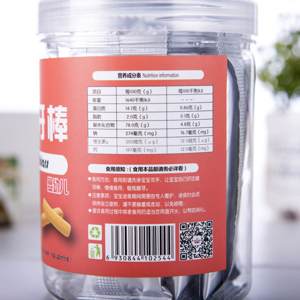 麗嬰美磨牙棒 果蔬味2.jpg