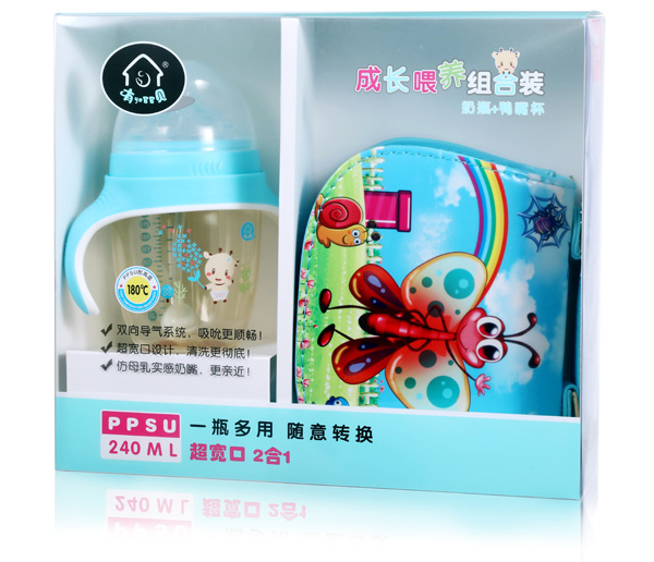 有貝奶嘴+鴨嘴杯成長喂養(yǎng)組合裝 藍(lán)色.jpg 有貝奶嘴+鴨嘴杯成長喂養(yǎng)組合裝 藍(lán)色.jpg