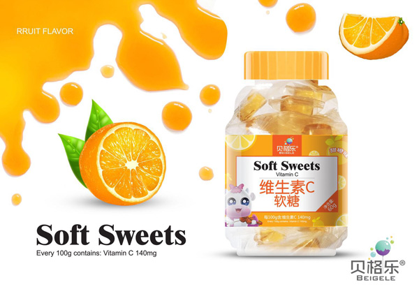 貝格樂(lè)維生素C軟糖.jpg 貝格樂(lè)維生素C軟糖.jpg