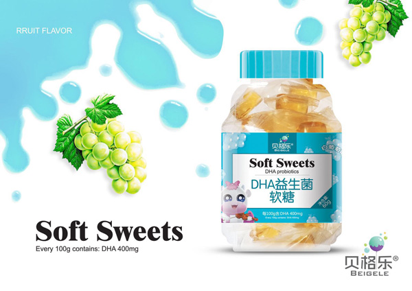 貝格樂(lè)DHA益生菌軟糖