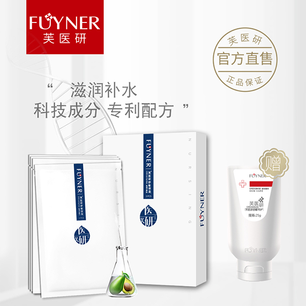  ܽ�t(y��)������������Ĥ���t(y��)������N25gX3Ƭ