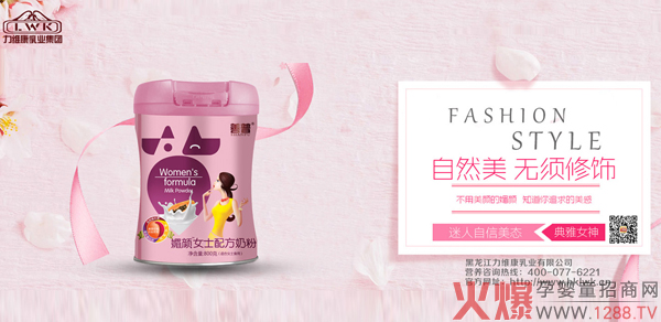 �������Ůʿ�䷽�̷���ô������ʲô���c��