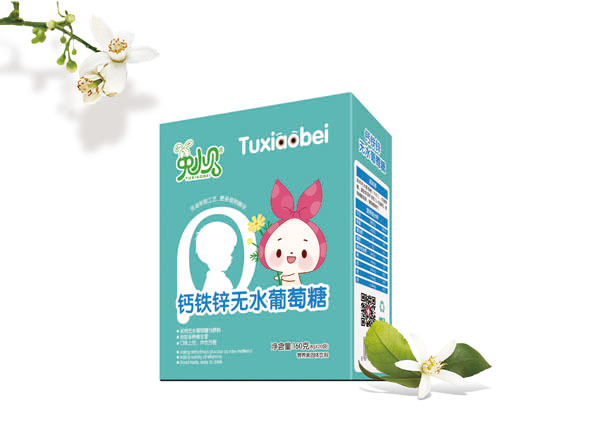 兔小貝鈣鐵鋅無水葡萄�?盒裝.jpg 兔小貝鈣鐵鋅無水葡萄�?盒裝.jpg