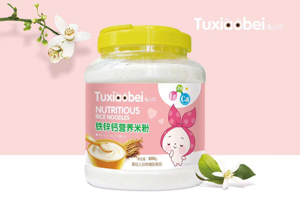 兔小貝鐵鋅鈣營(yíng)養(yǎng)米粉.jpg 兔小貝鐵鋅鈣營(yíng)養(yǎng)米粉.jpg
