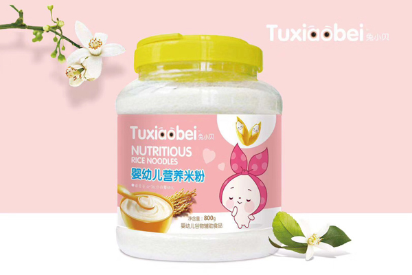 兔小貝嬰幼兒營(yíng)養(yǎng)米粉.jpg 兔小貝嬰幼兒營(yíng)養(yǎng)米粉.jpg
