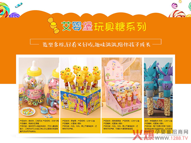 ��(chu��ng)��ʮ��Ȥζ�o�������뱤�������С��ʳ �T���������յġ�������