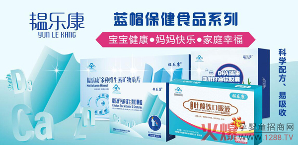 �y����DHA���́�������ܛ�z�� ֲ��ALA+DHA����àI(y��ng)�B(y��ng)