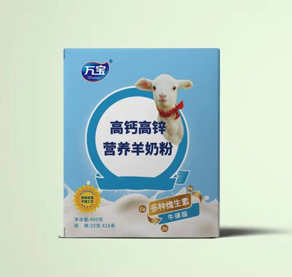 萬寶高鈣高鋅營(yíng)養(yǎng)羊奶�?400g.jpg 萬寶高鈣高鋅營(yíng)養(yǎng)羊奶�?400g.jpg