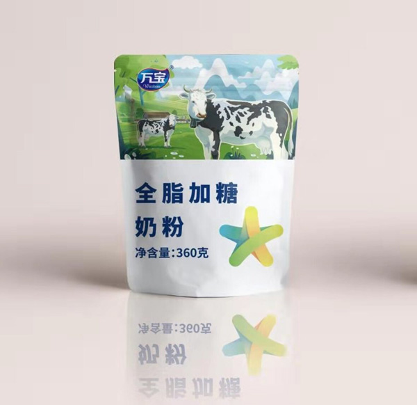 萬寶全脂加糖奶粉 400g.jpg 萬寶全脂加糖奶粉 400g.jpg
